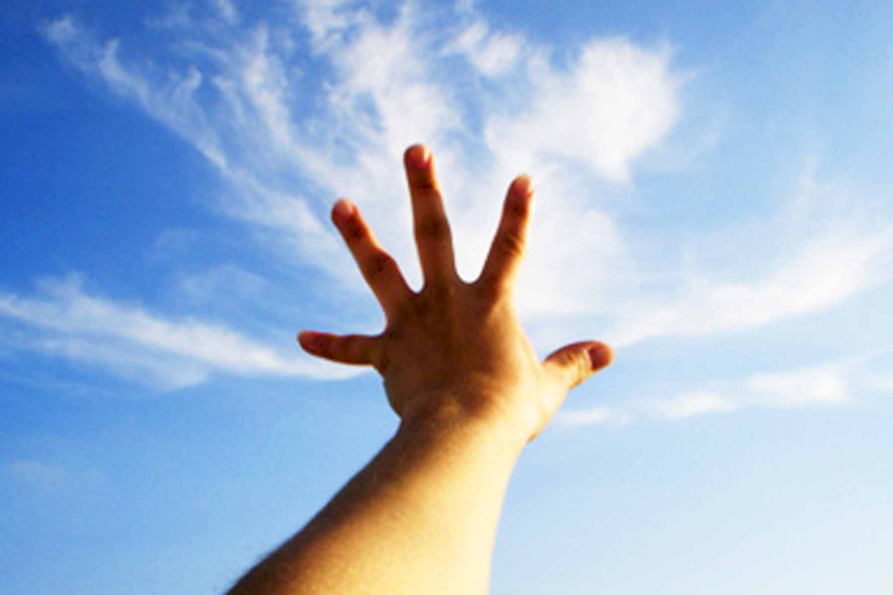 Help Reach Your Full Potential With These Three Tips